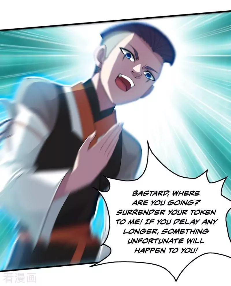 Matchless Emperor Chapter 35 - Page 9