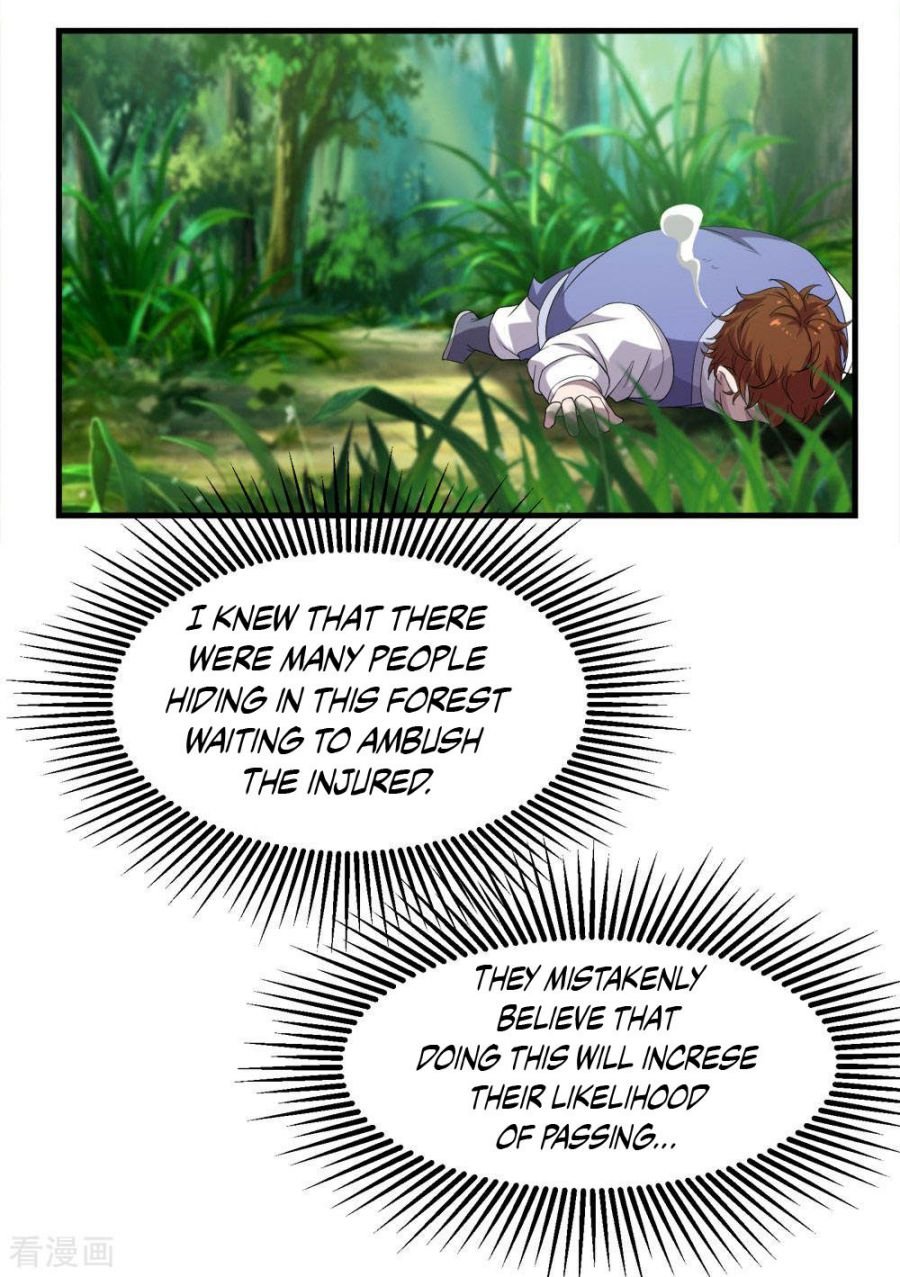 Matchless Emperor Chapter 36 - Page 12