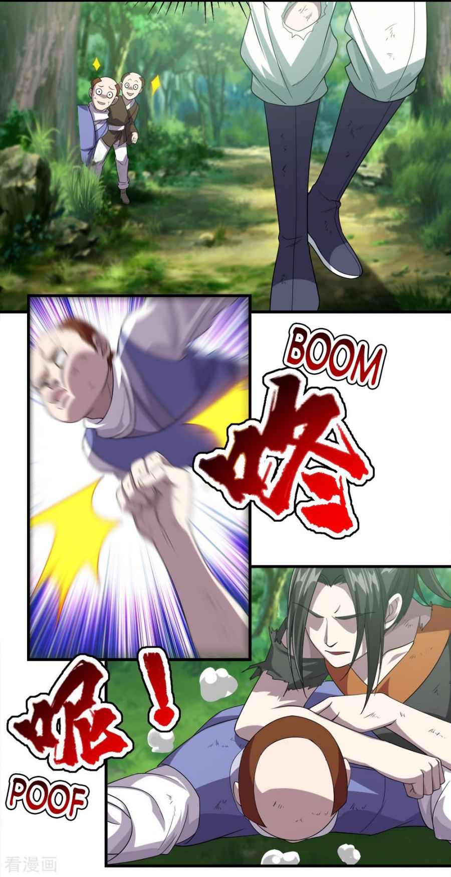 Matchless Emperor Chapter 36 - Page 14