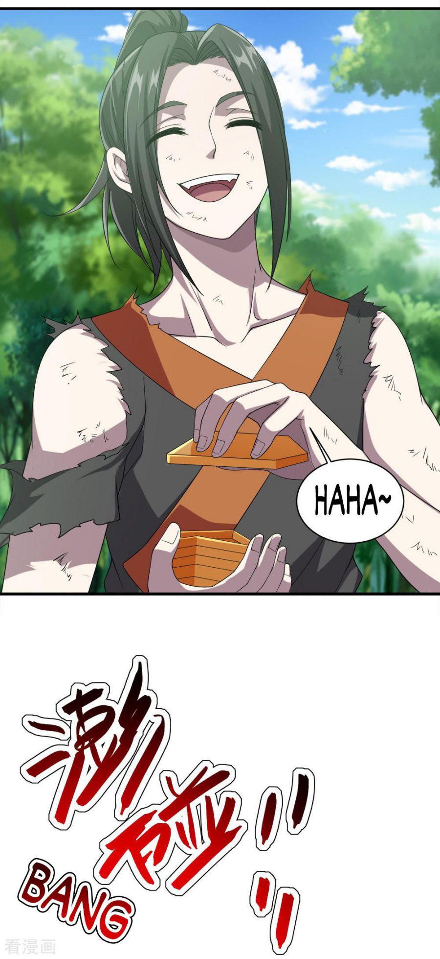 Matchless Emperor Chapter 36 - Page 15