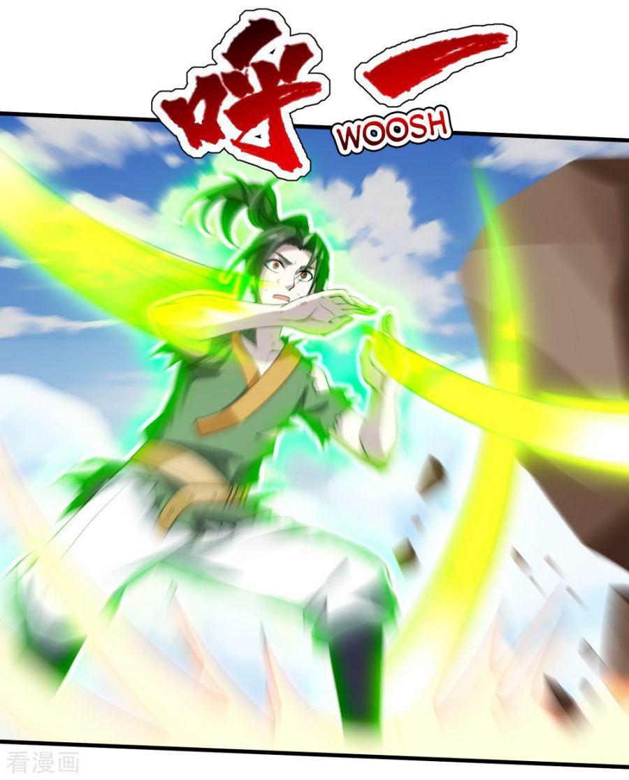 Matchless Emperor Chapter 36 - Page 19