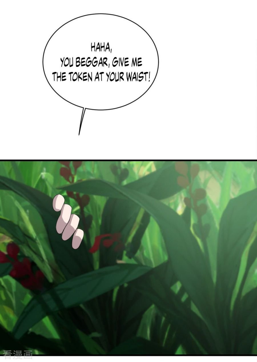 Matchless Emperor Chapter 36 - Page 2