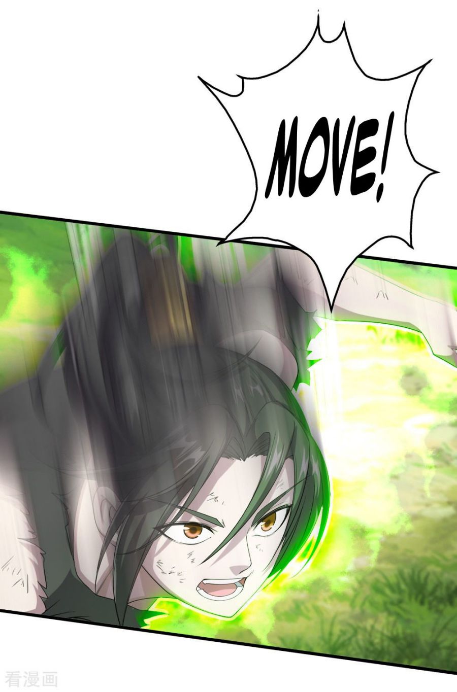 Matchless Emperor Chapter 36 - Page 20