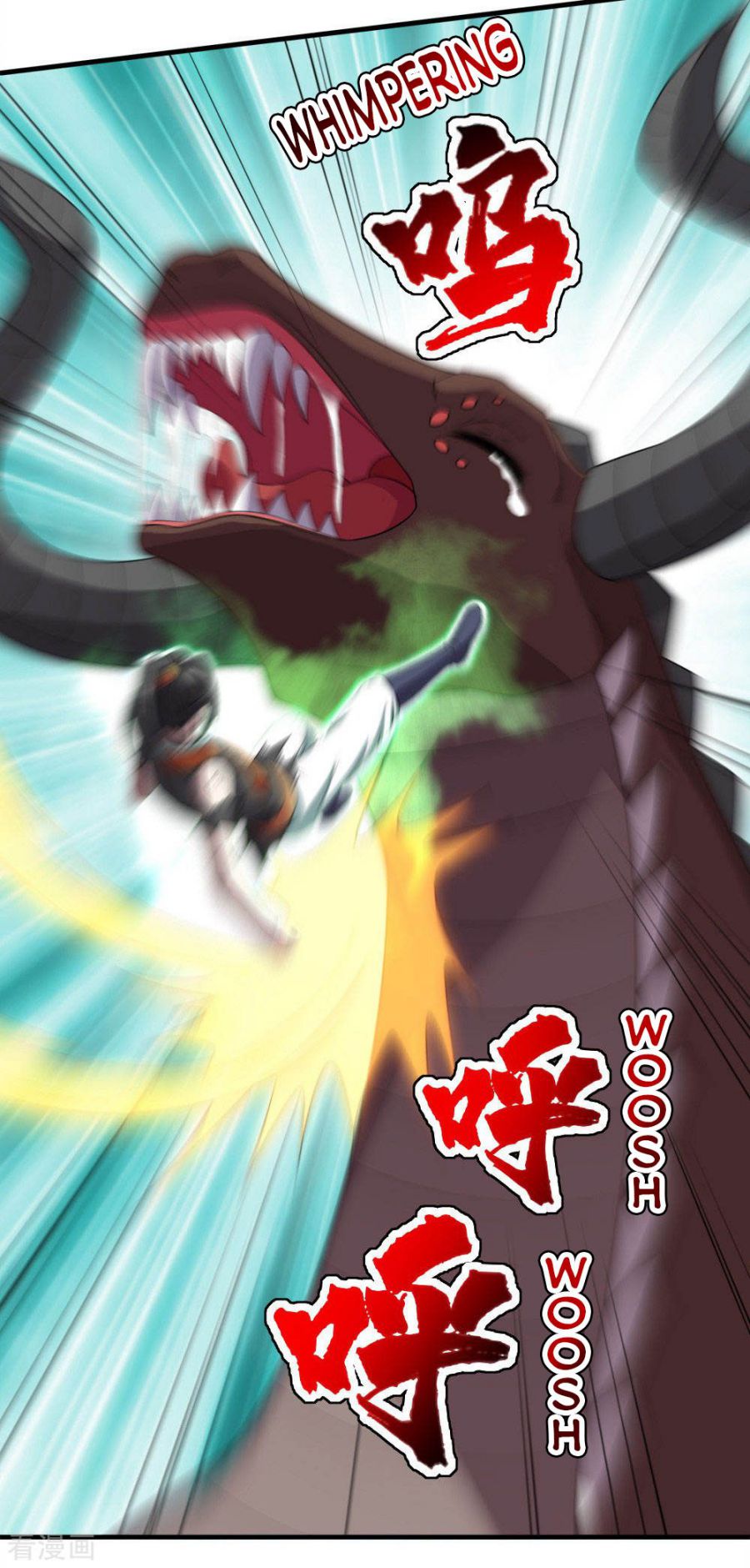 Matchless Emperor Chapter 36 - Page 26