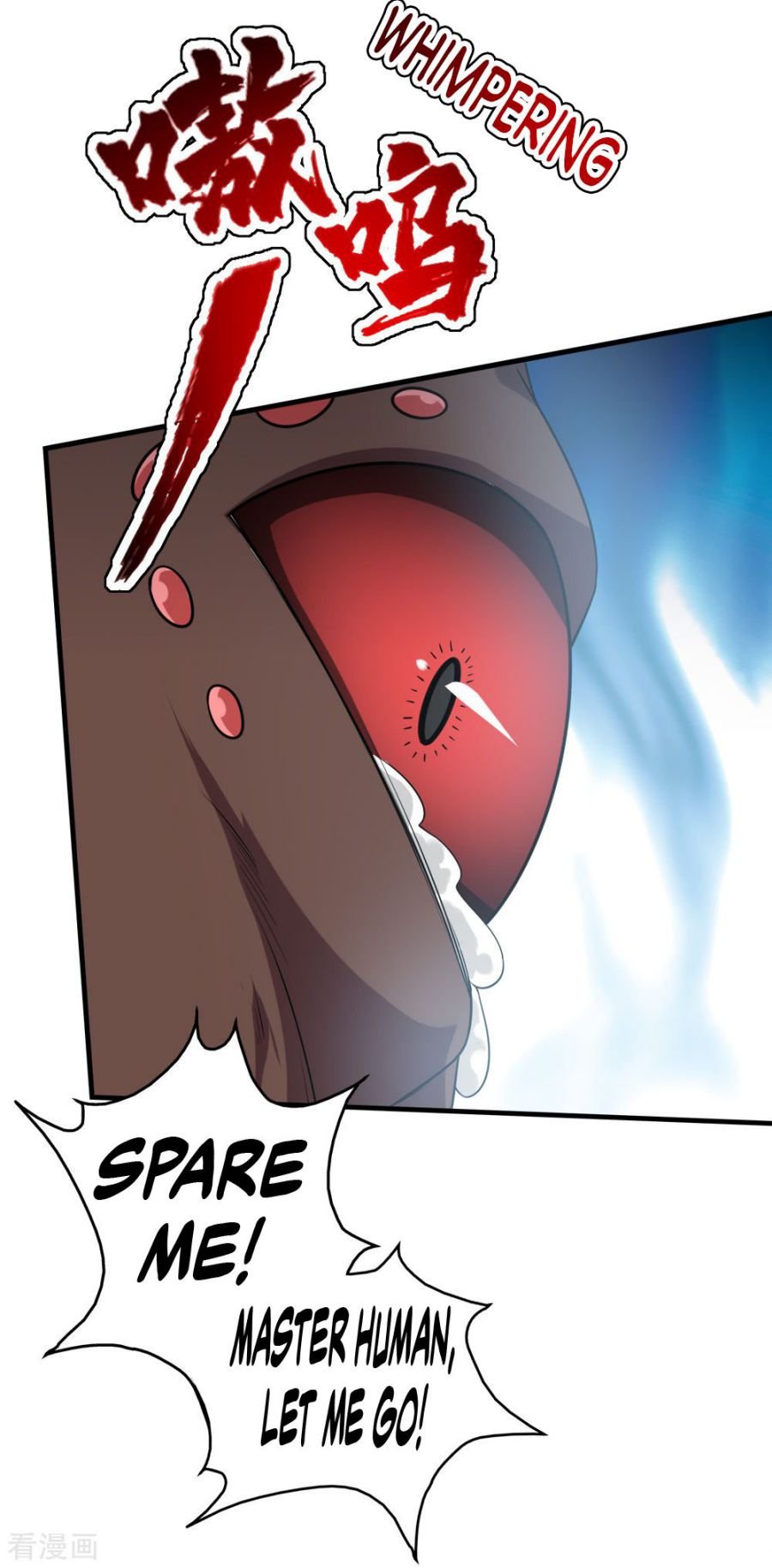 Matchless Emperor Chapter 36 - Page 27