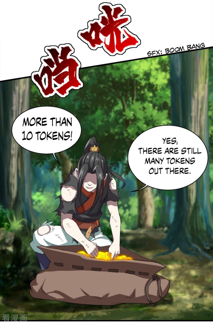 Matchless Emperor Chapter 36 - Page 28