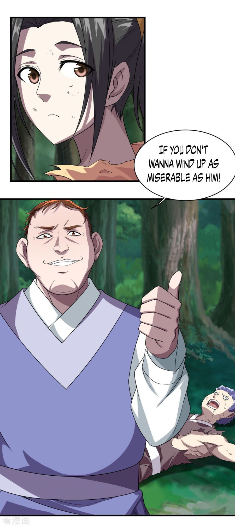 Matchless Emperor Chapter 36 - Page 4