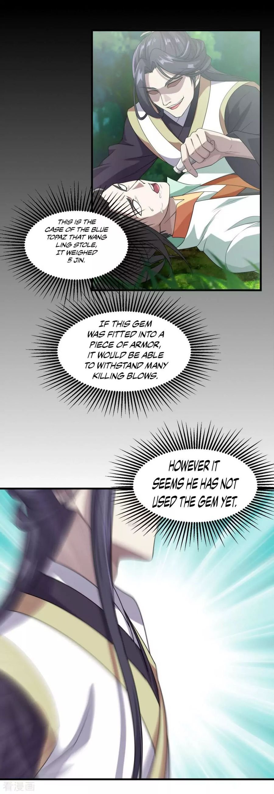 Matchless Emperor Chapter 37 - Page 13