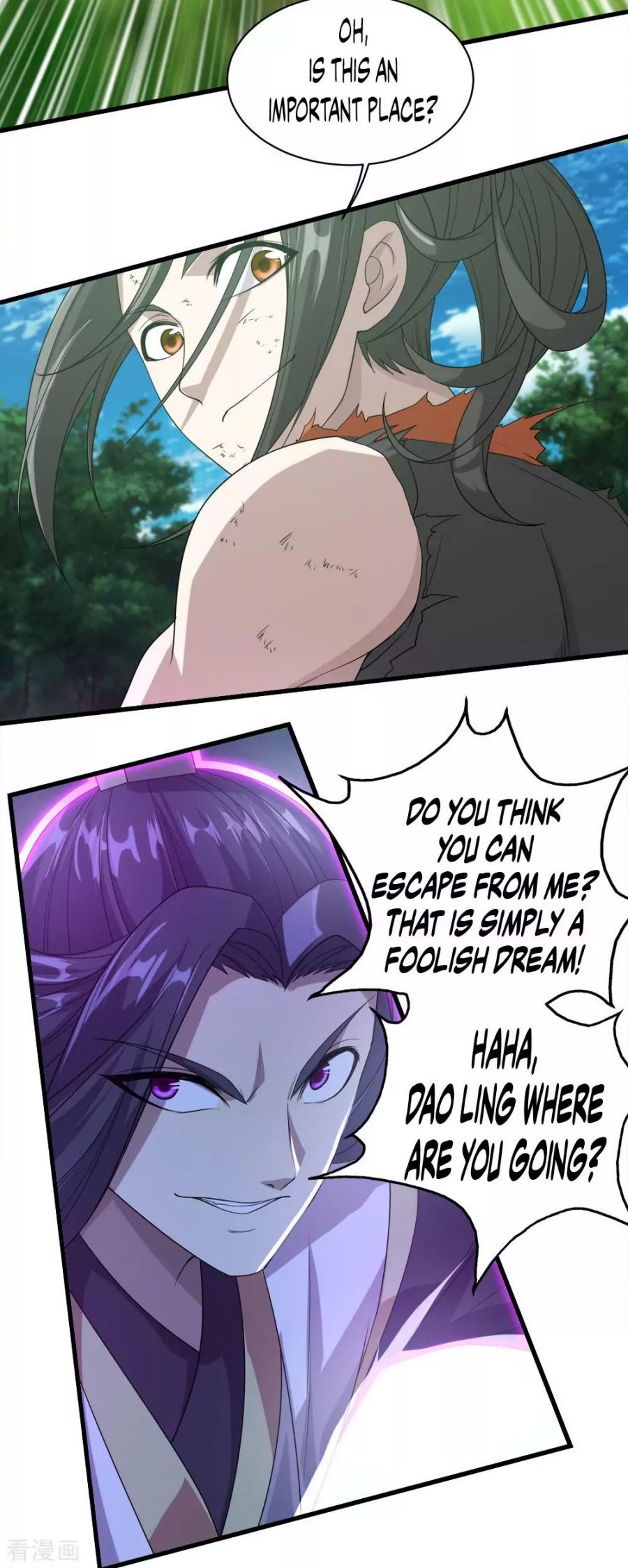 Matchless Emperor Chapter 37 - Page 19
