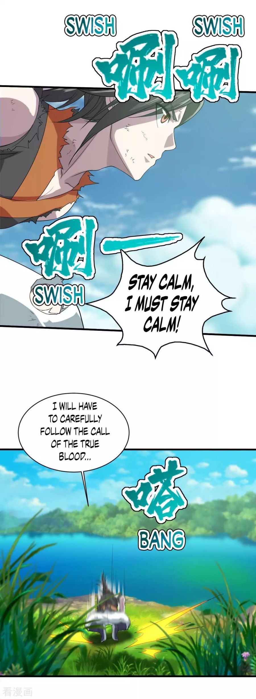 Matchless Emperor Chapter 37 - Page 8