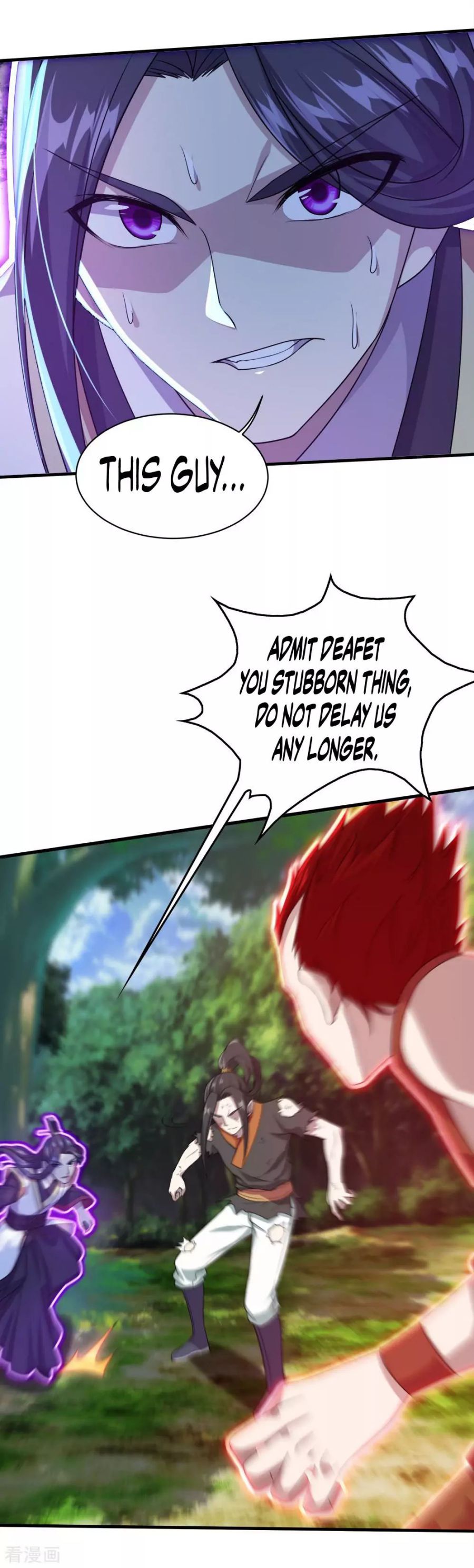Matchless Emperor Chapter 38 - Page 1