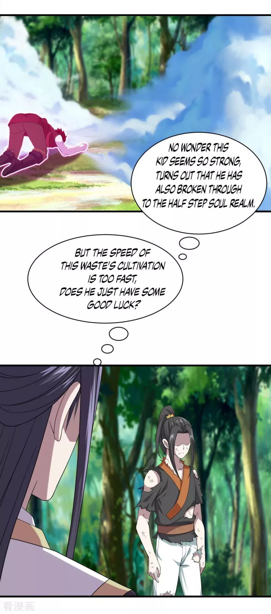 Matchless Emperor Chapter 38 - Page 16