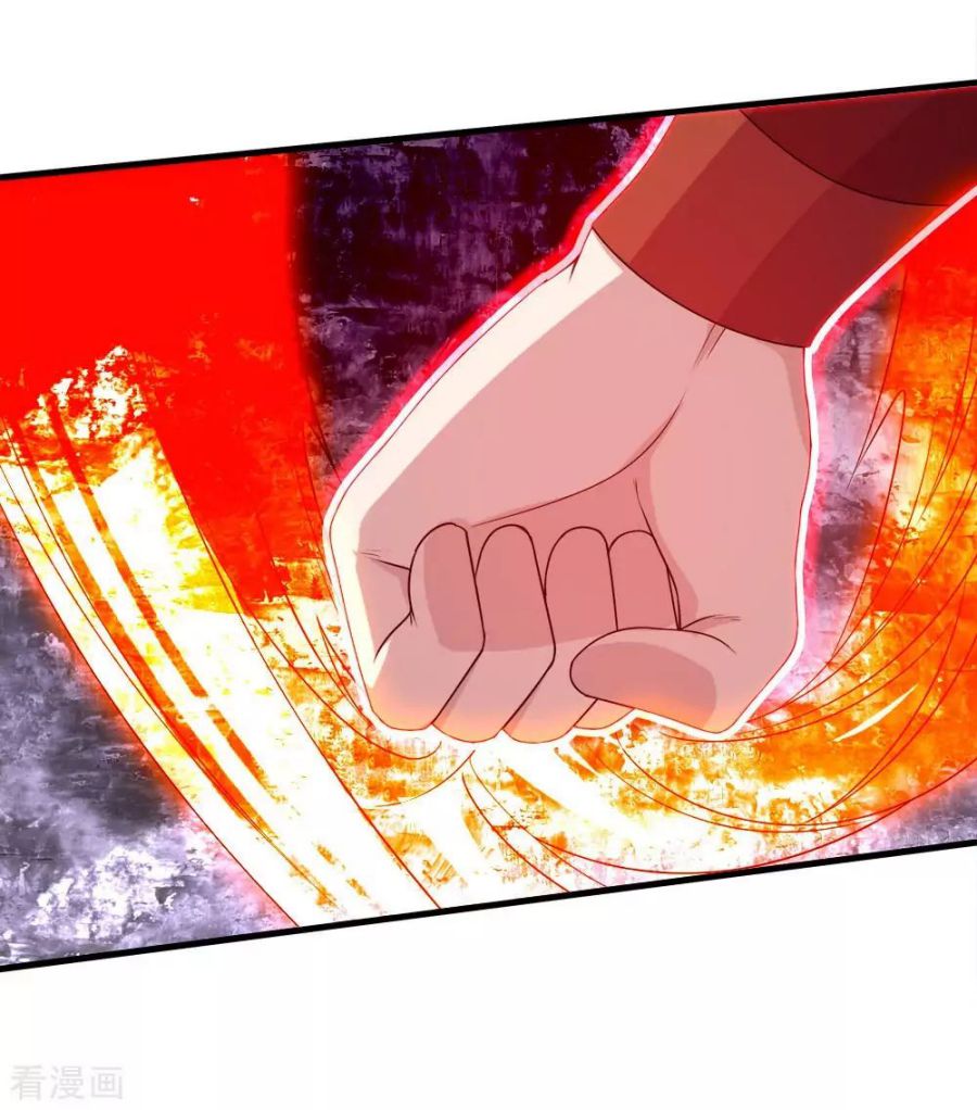 Matchless Emperor Chapter 38 - Page 2
