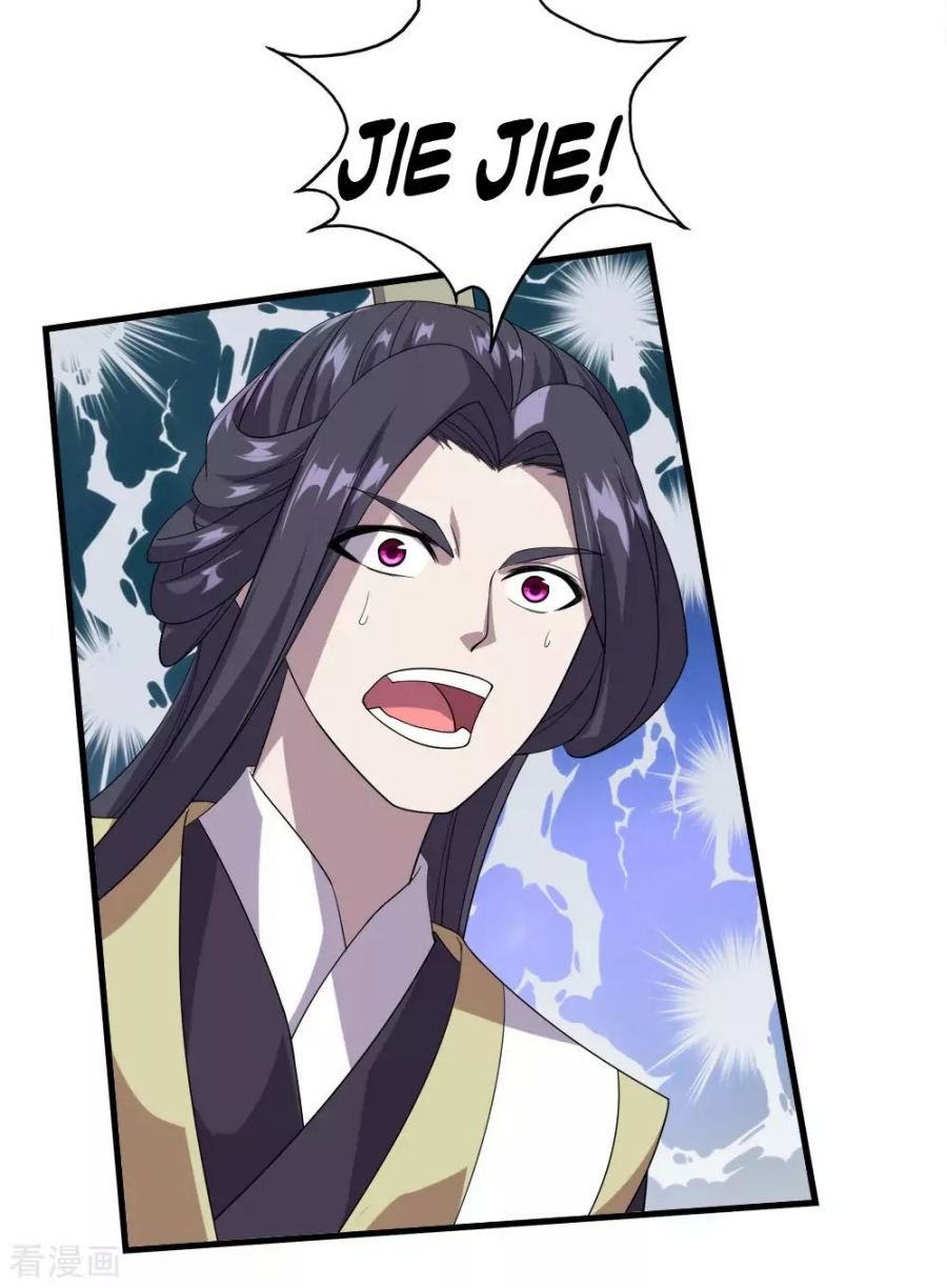 Matchless Emperor Chapter 38 - Page 20
