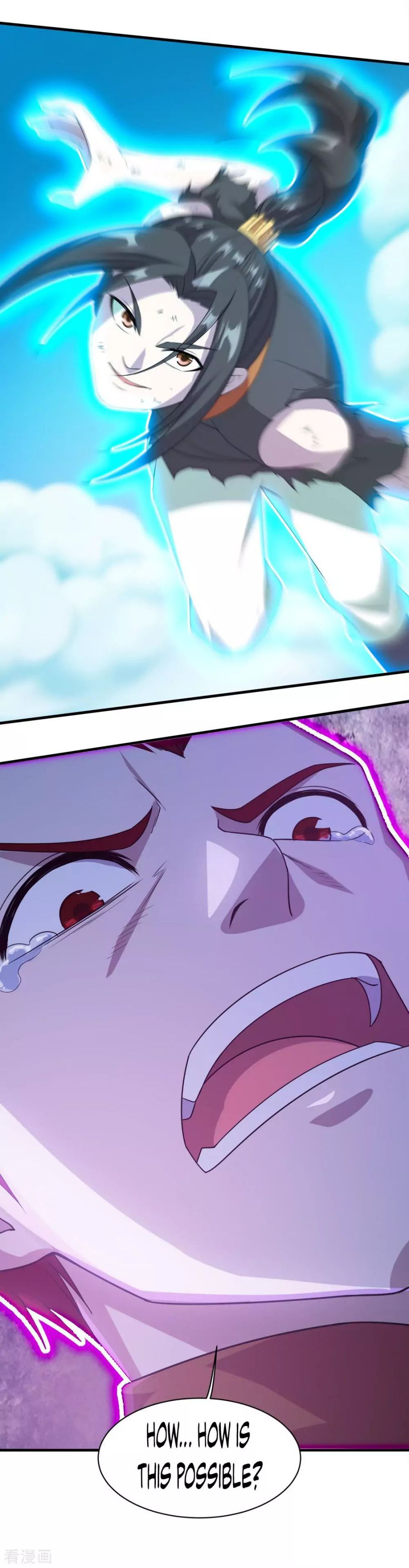 Matchless Emperor Chapter 38 - Page 23