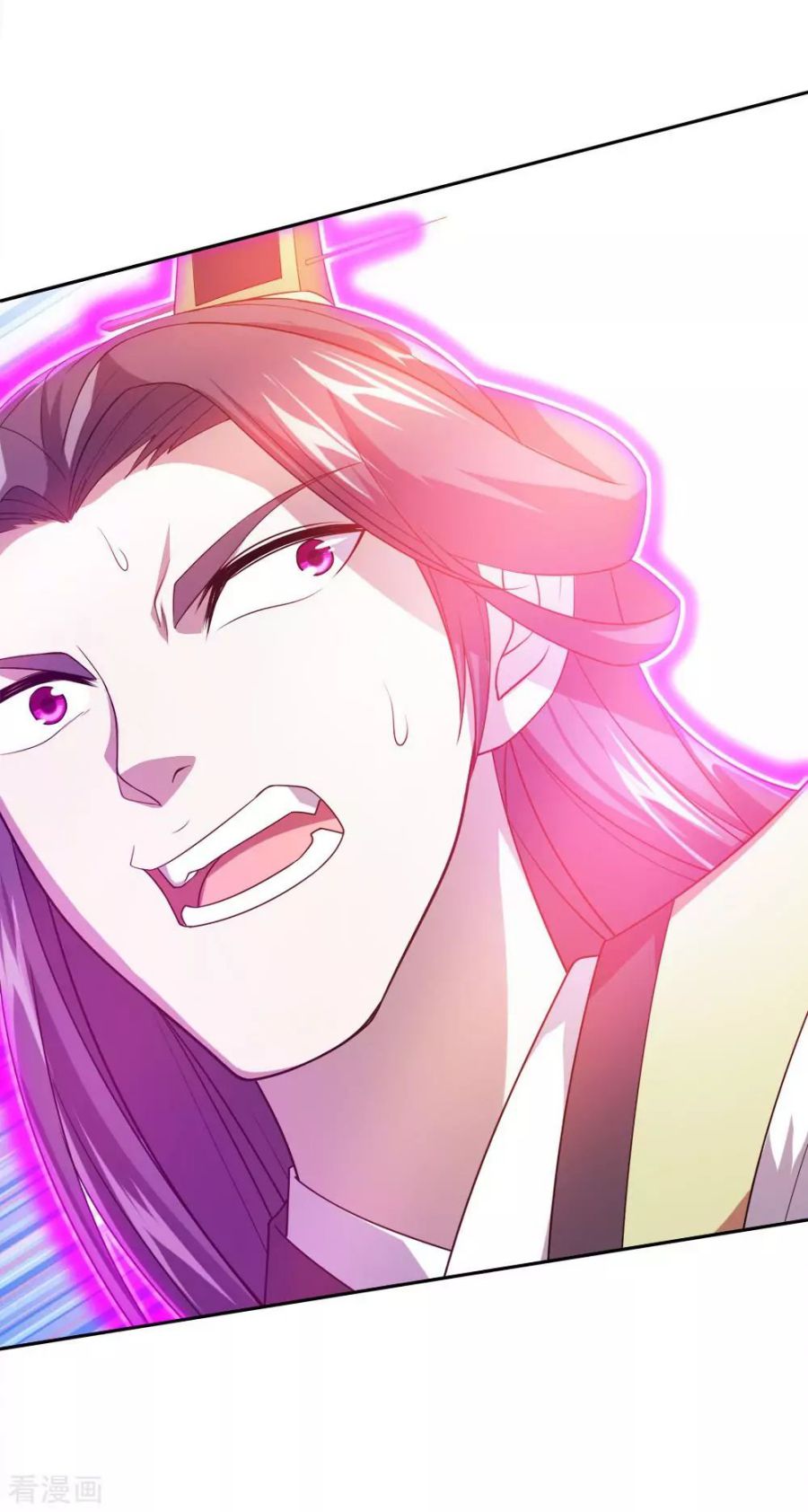 Matchless Emperor Chapter 39 - Page 10