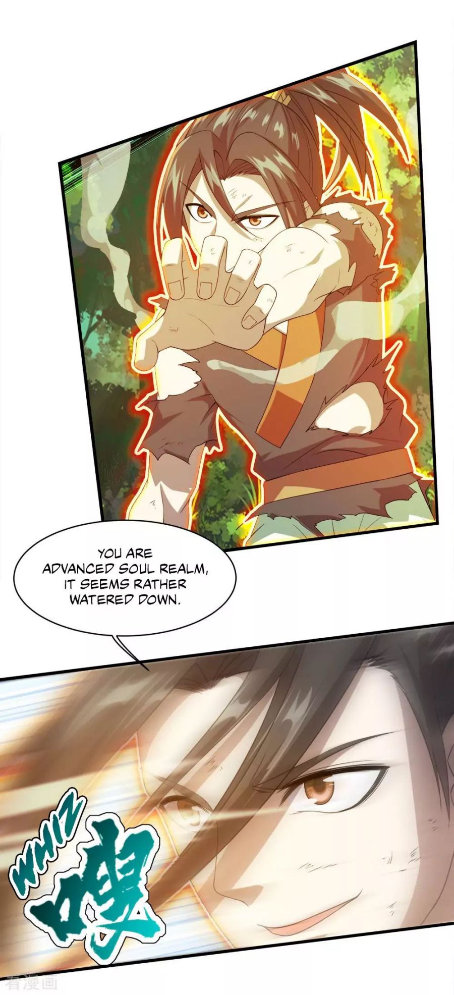 Matchless Emperor Chapter 39 - Page 12