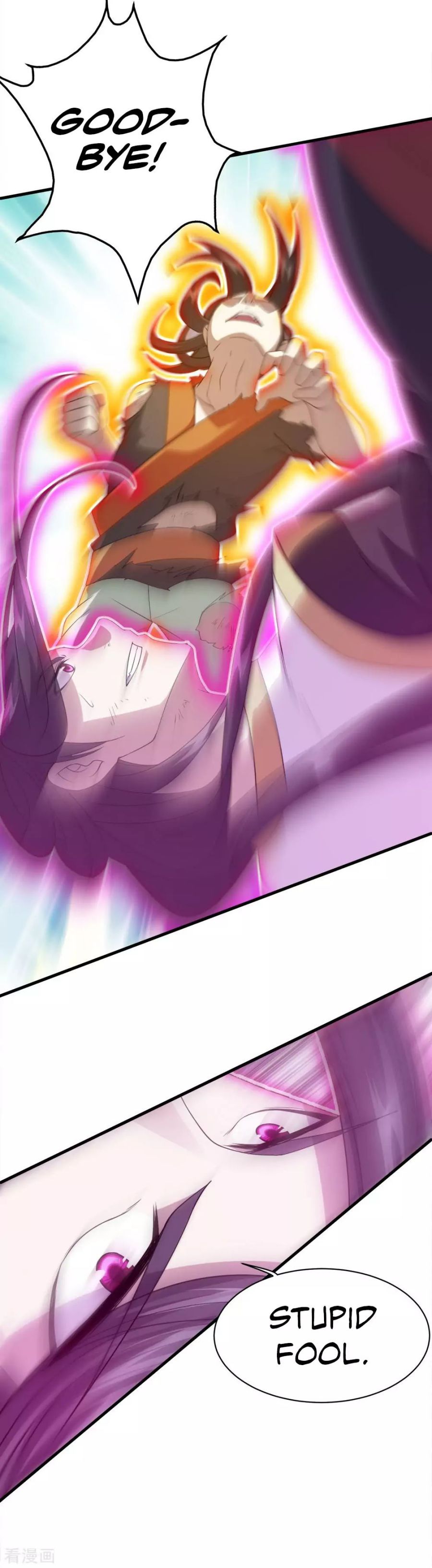 Matchless Emperor Chapter 39 - Page 14