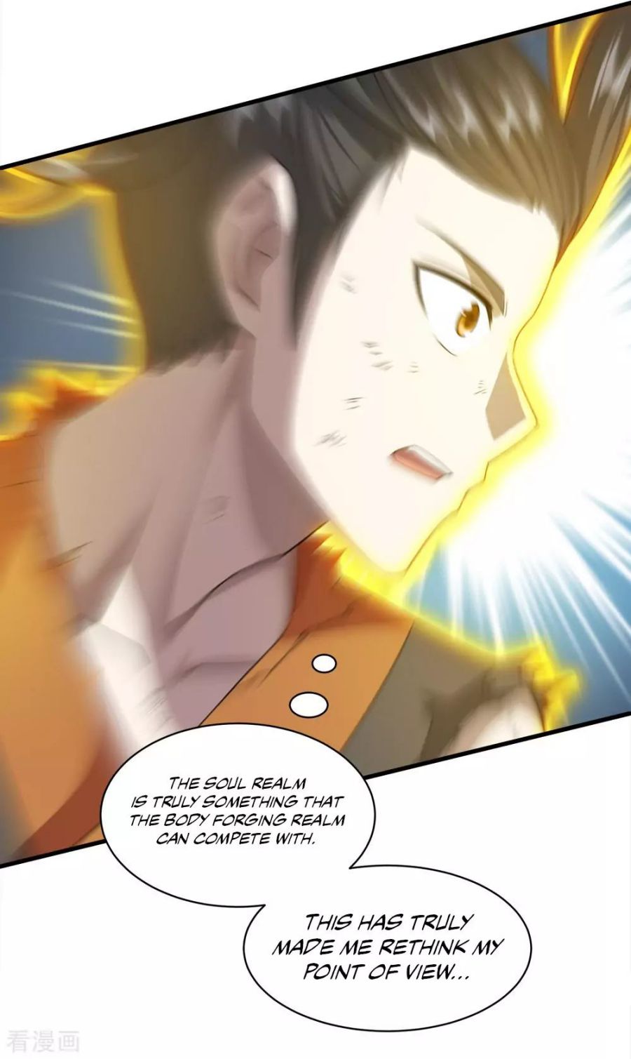 Matchless Emperor Chapter 39 - Page 22