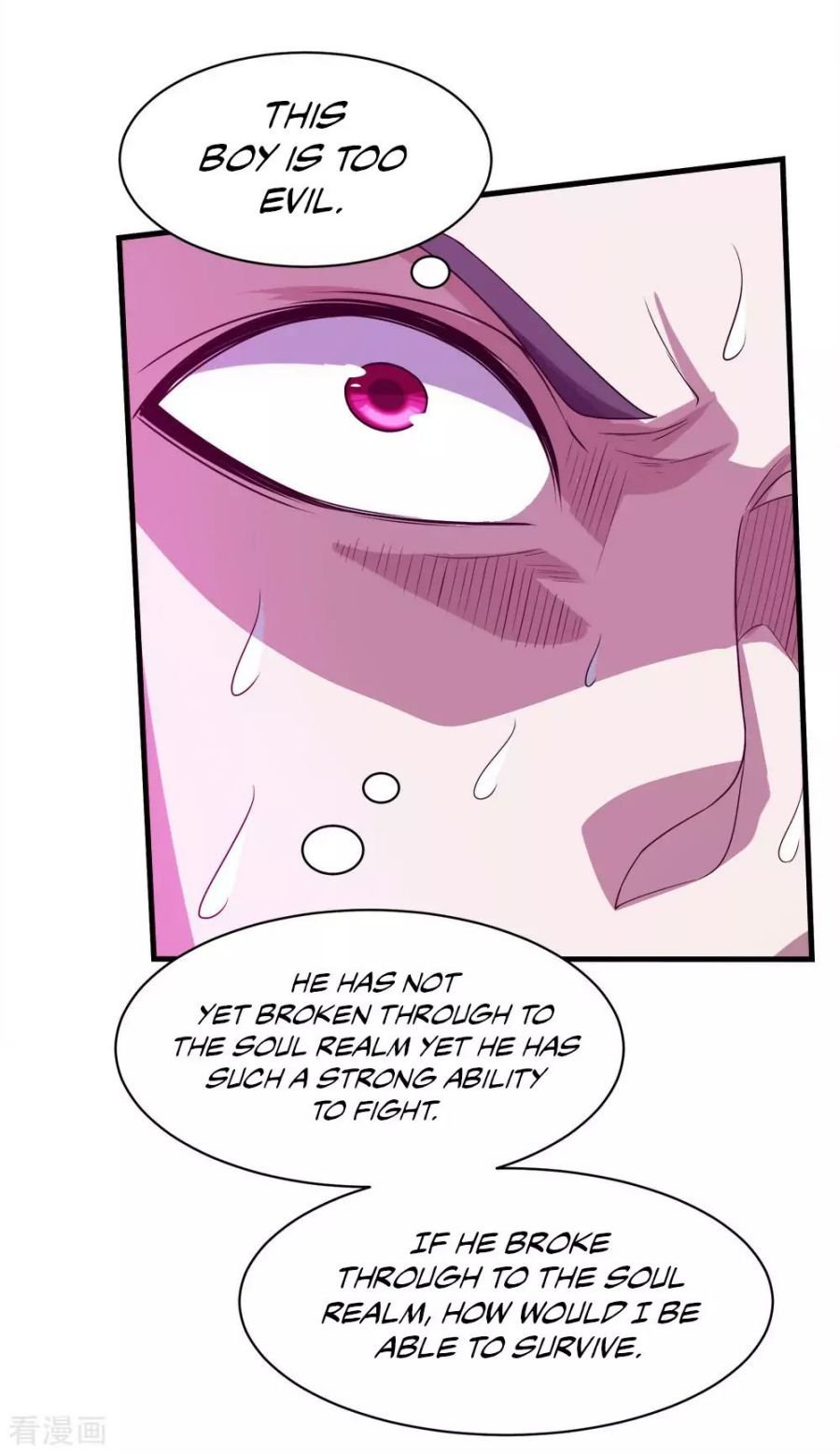 Matchless Emperor Chapter 39 - Page 24
