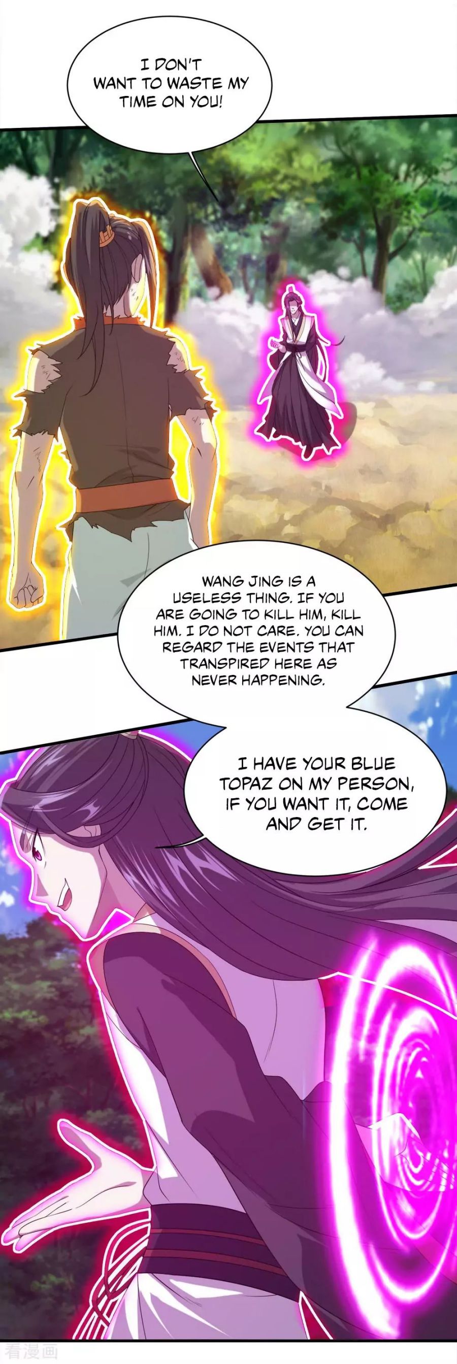 Matchless Emperor Chapter 39 - Page 25
