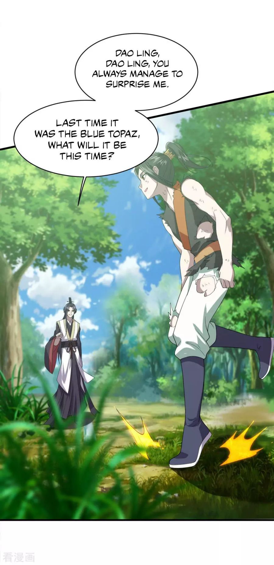 Matchless Emperor Chapter 39 - Page 3