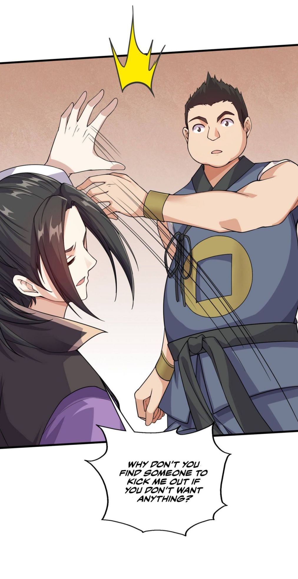 Matchless Emperor Chapter 4 - Page 10