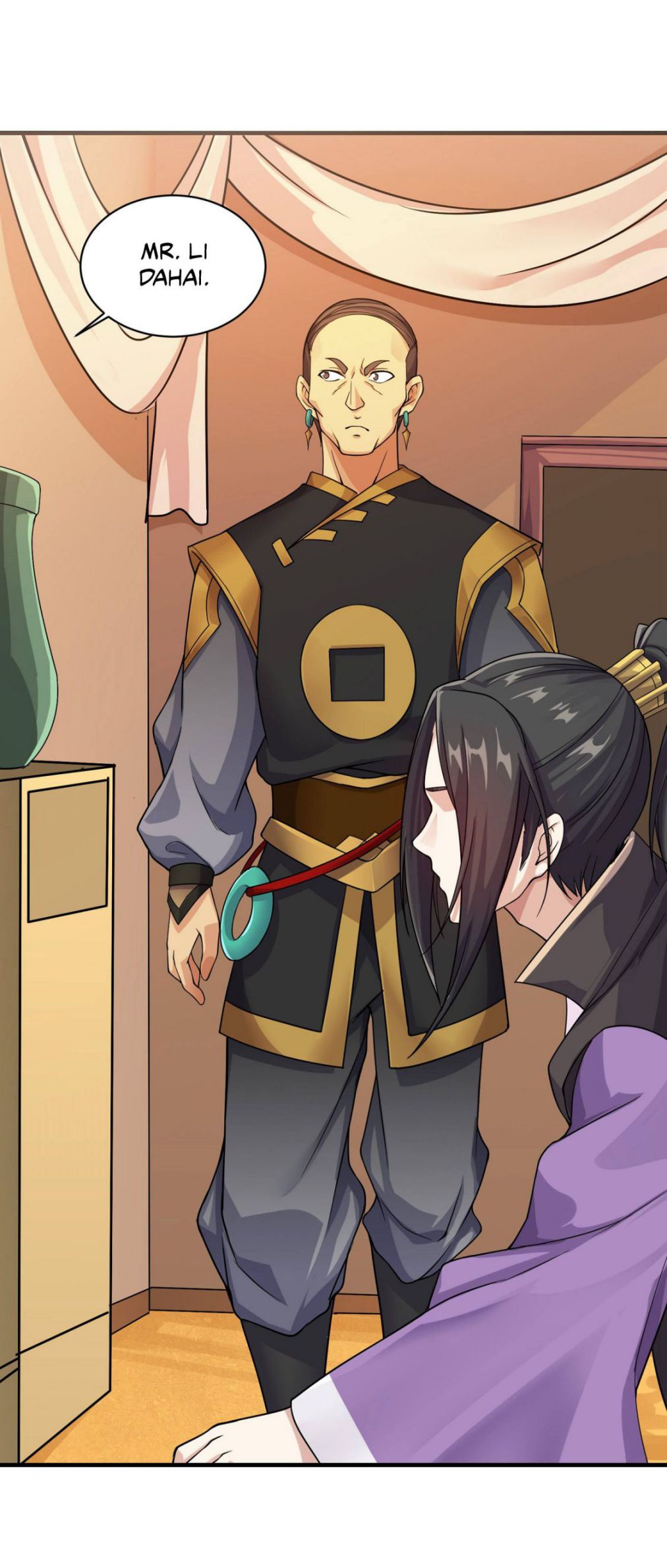 Matchless Emperor Chapter 4 - Page 12