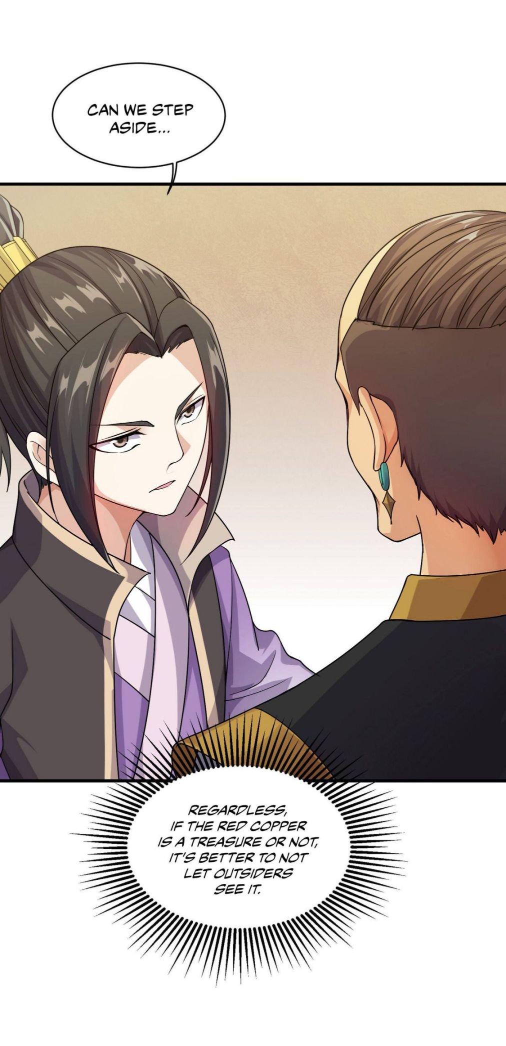 Matchless Emperor Chapter 4 - Page 18