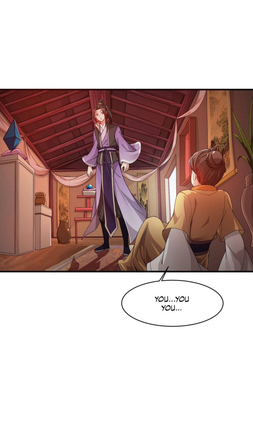 Matchless Emperor Chapter 4 - Page 3