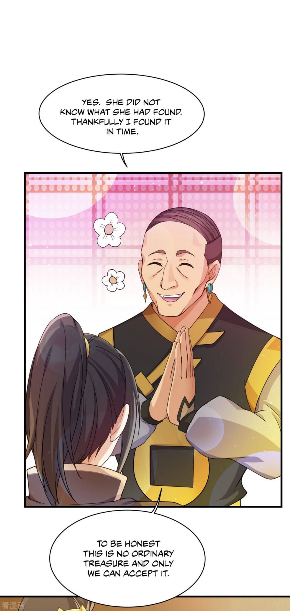 Matchless Emperor Chapter 4 - Page 44