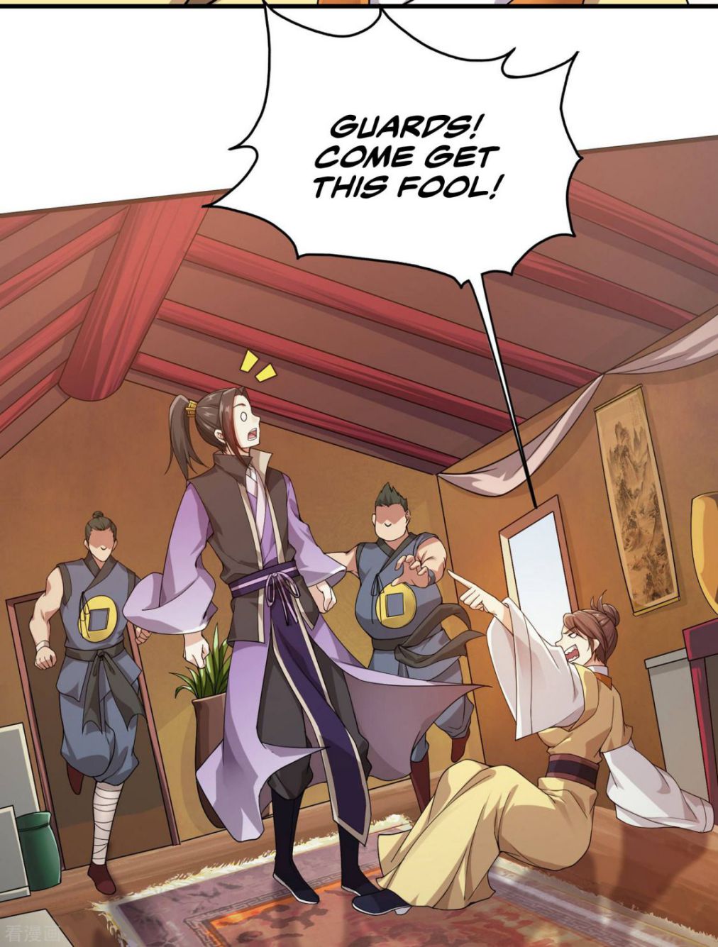 Matchless Emperor Chapter 4 - Page 6