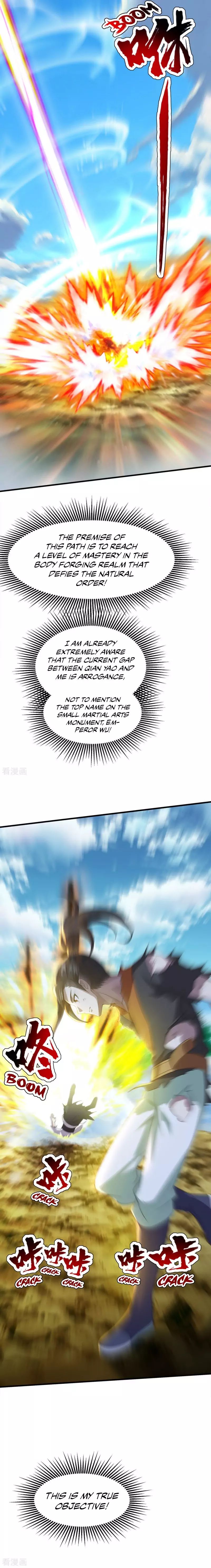 Matchless Emperor Chapter 40 - Page 11