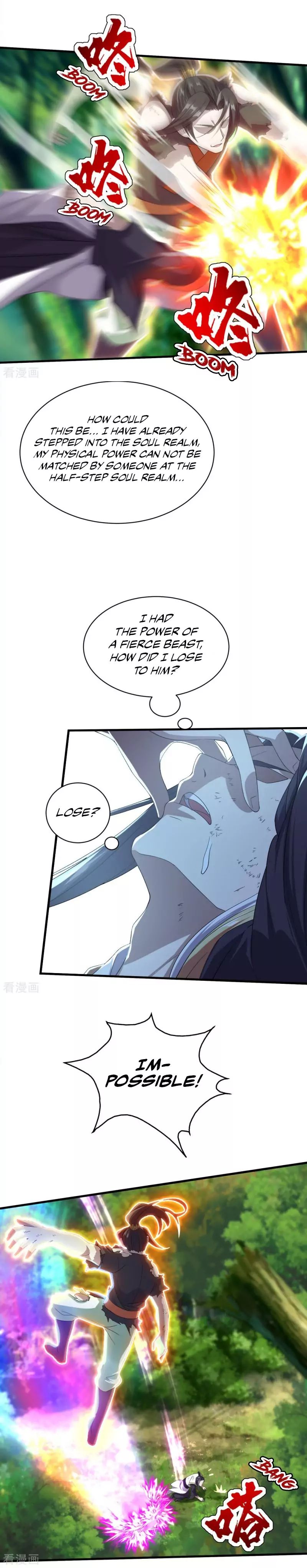 Matchless Emperor Chapter 40 - Page 5