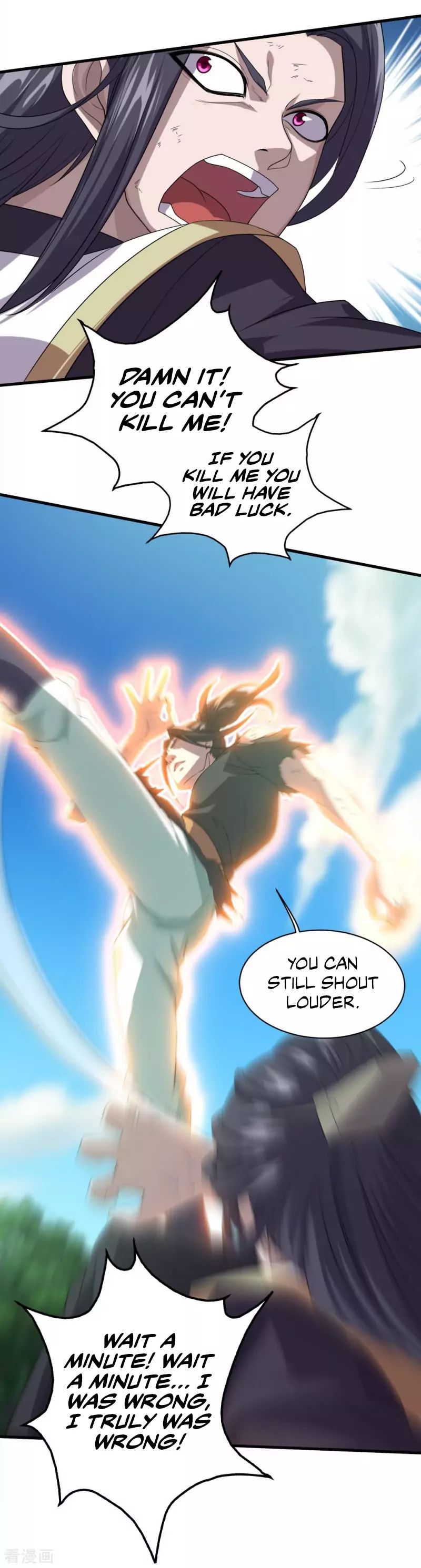 Matchless Emperor Chapter 40 - Page 7
