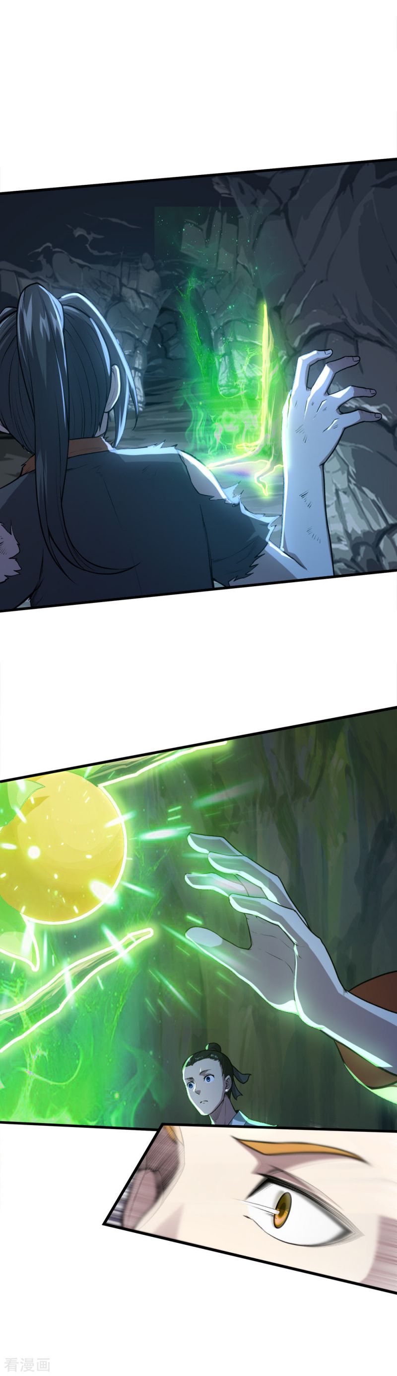 Matchless Emperor Chapter 41 - Page 10