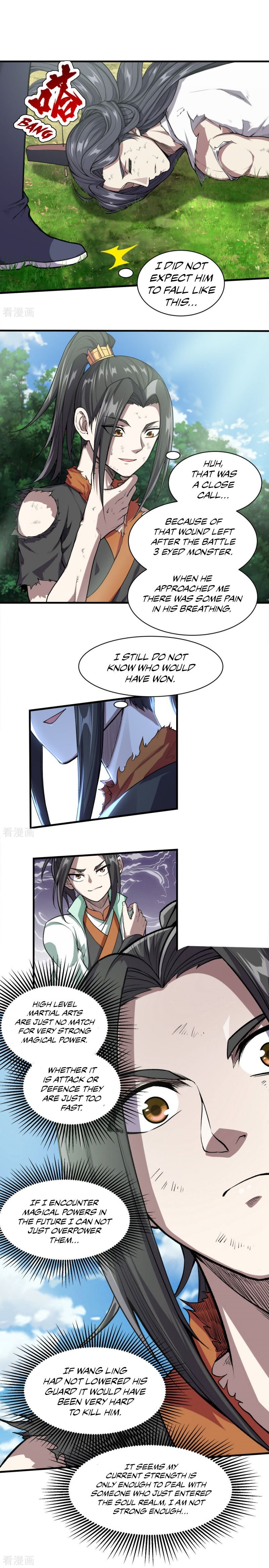 Matchless Emperor Chapter 41 - Page 2