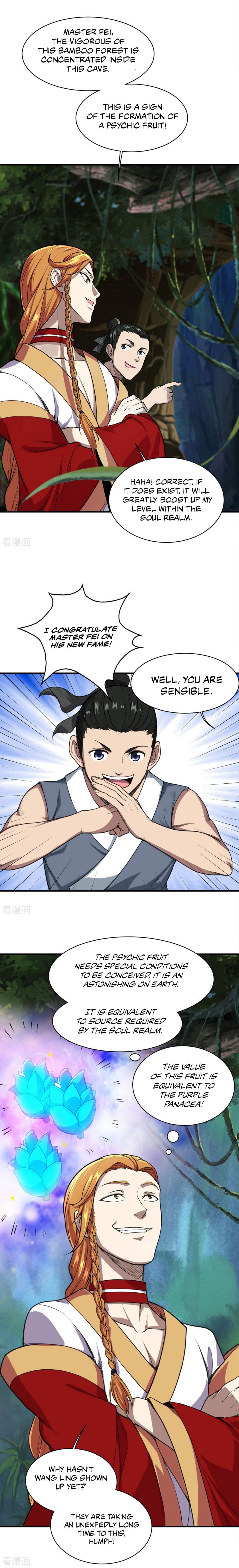 Matchless Emperor Chapter 41 - Page 4