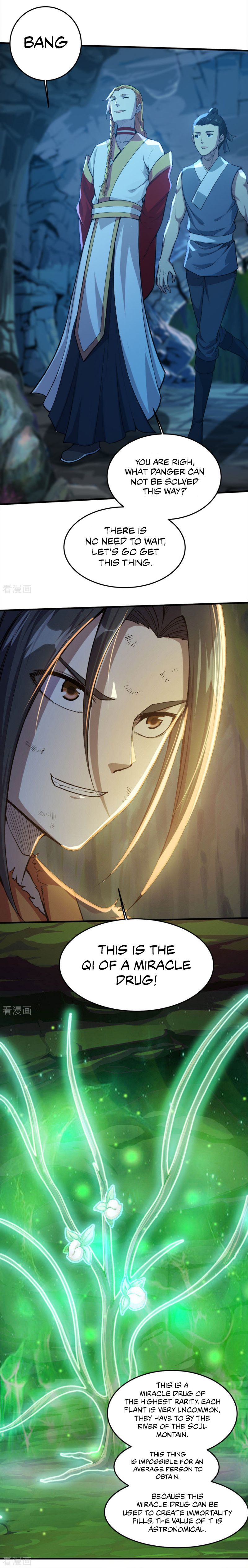 Matchless Emperor Chapter 41 - Page 6