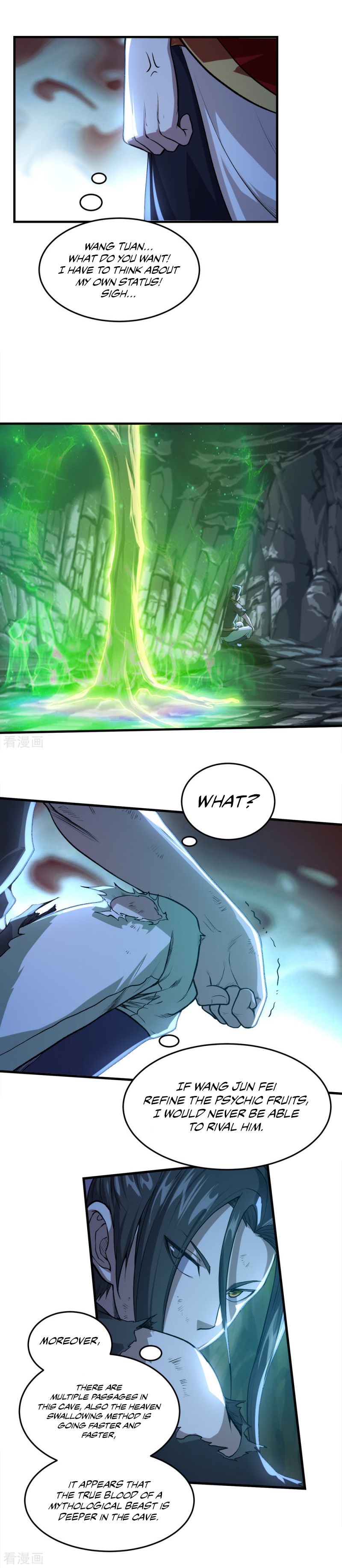 Matchless Emperor Chapter 41 - Page 9