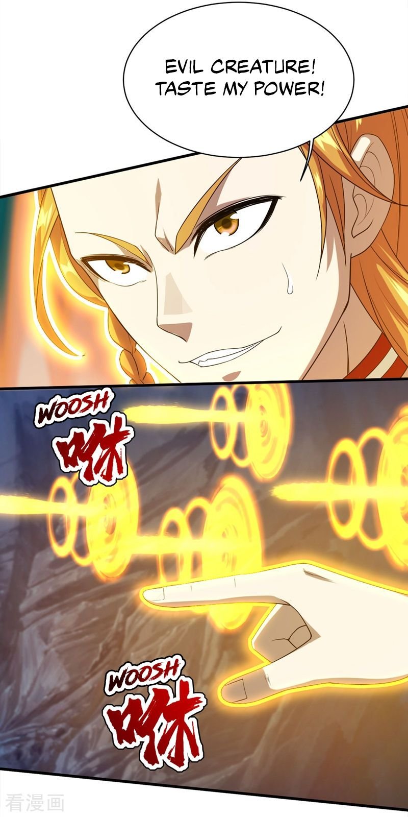 Matchless Emperor Chapter 42 - Page 12