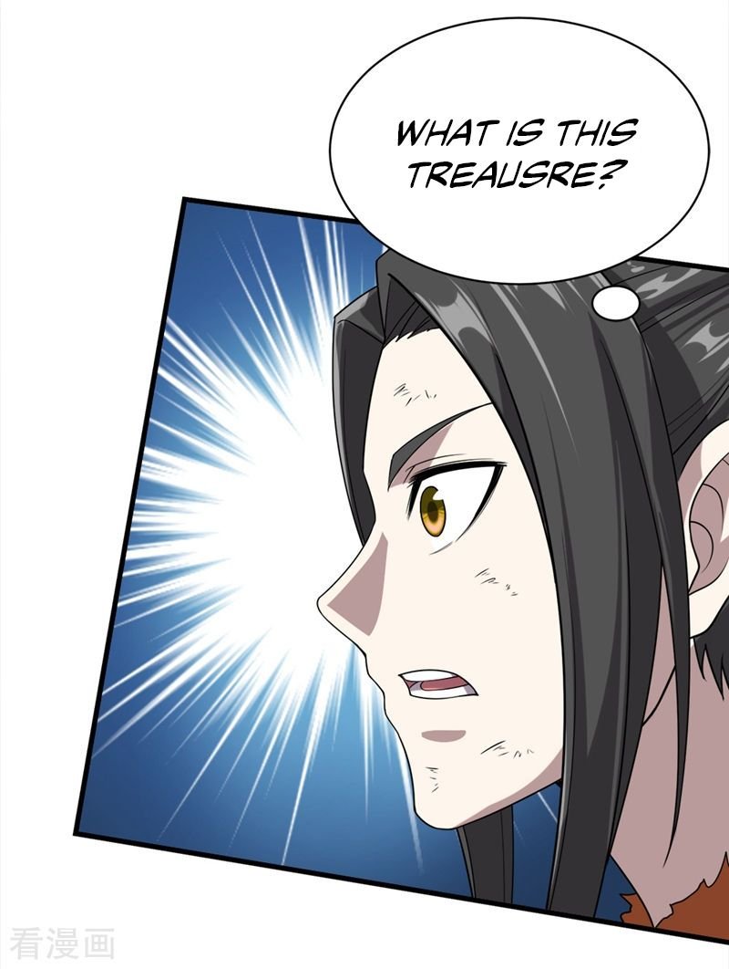 Matchless Emperor Chapter 42 - Page 14