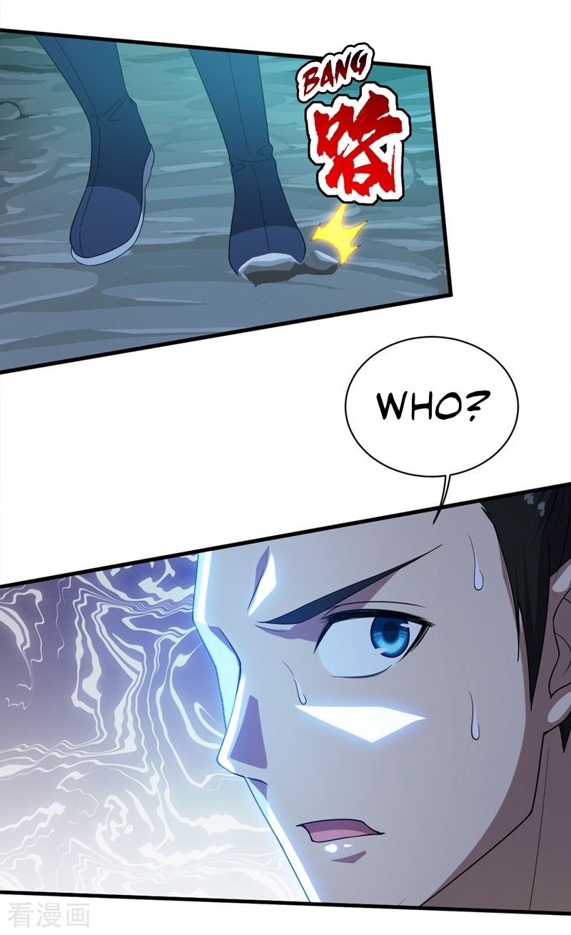 Matchless Emperor Chapter 42 - Page 17