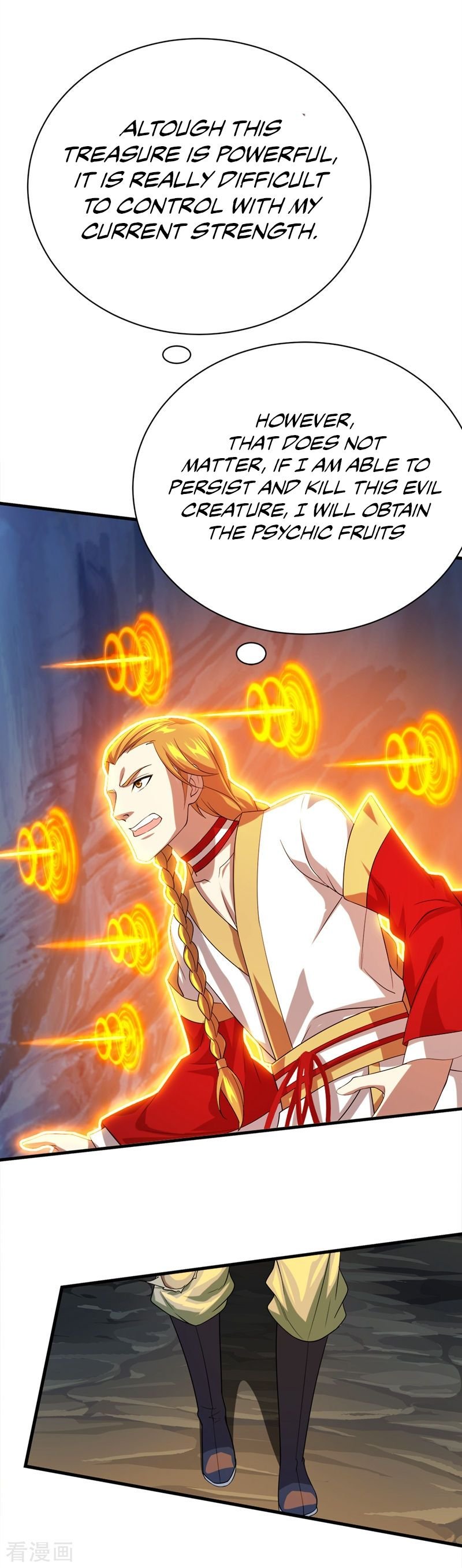 Matchless Emperor Chapter 42 - Page 21