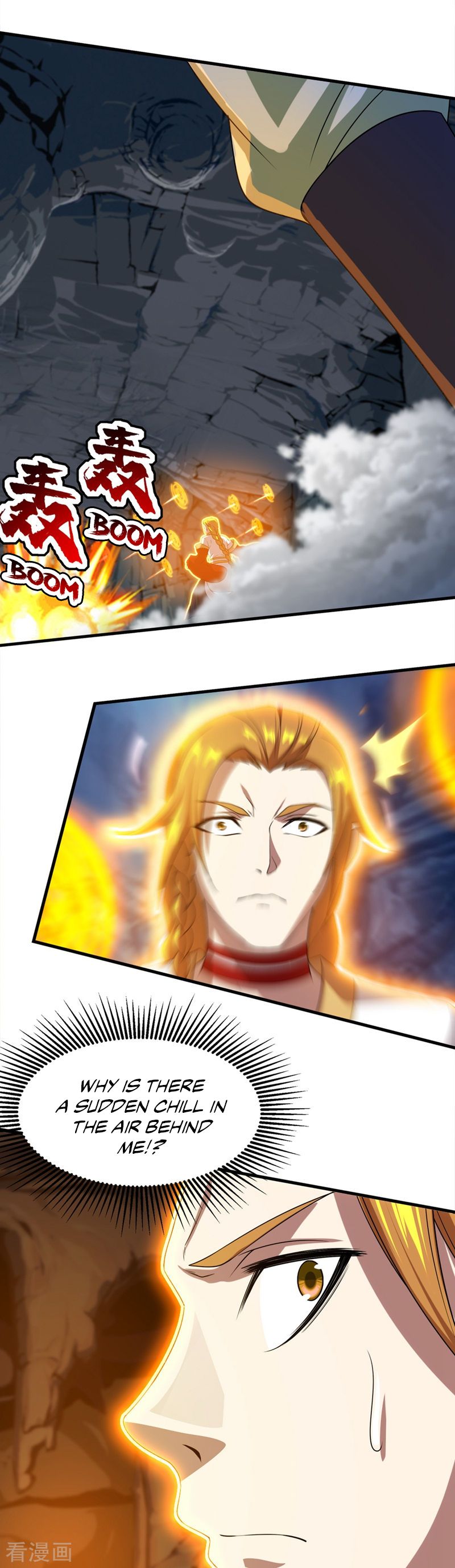 Matchless Emperor Chapter 42 - Page 22