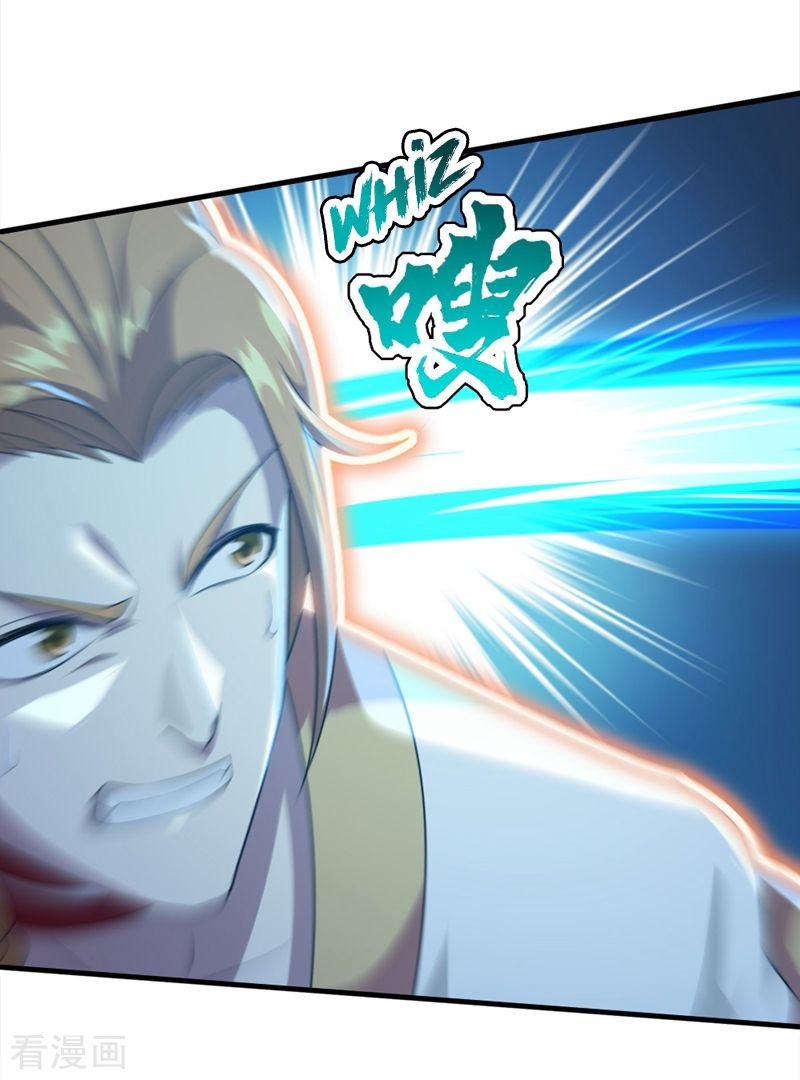 Matchless Emperor Chapter 42 - Page 7