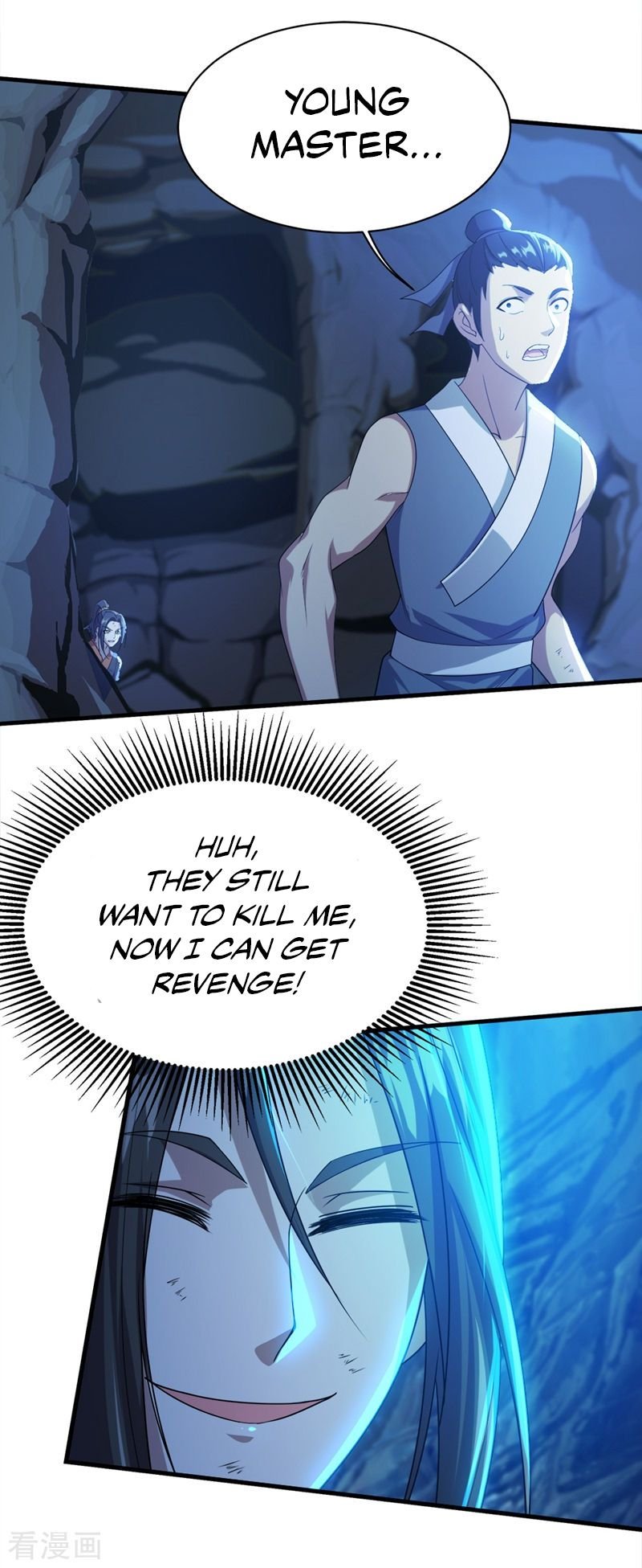 Matchless Emperor Chapter 42 - Page 8