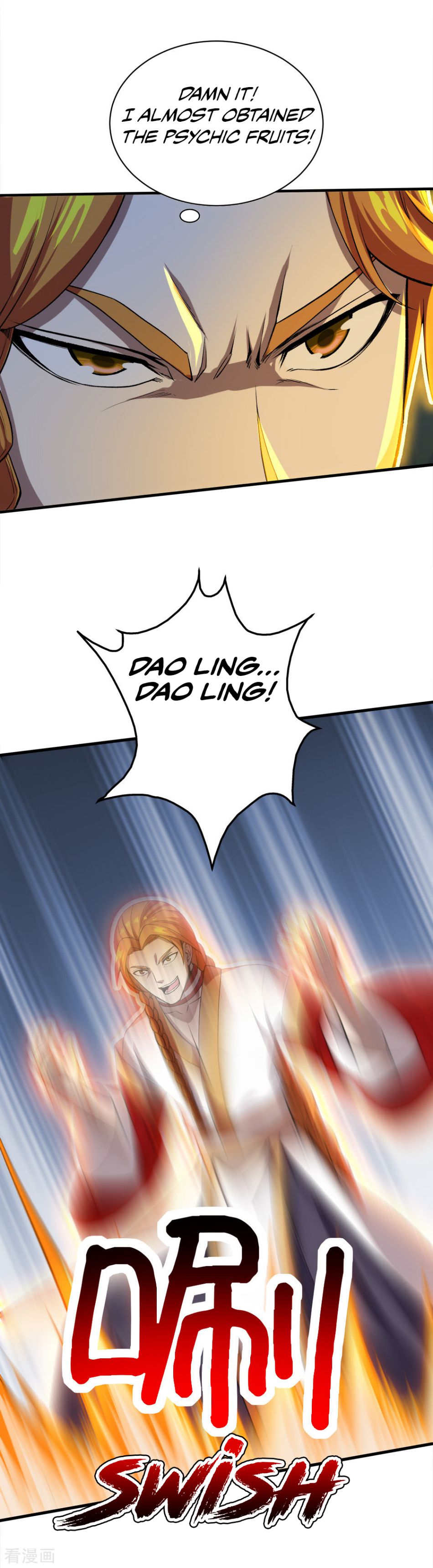 Matchless Emperor Chapter 43 - Page 10