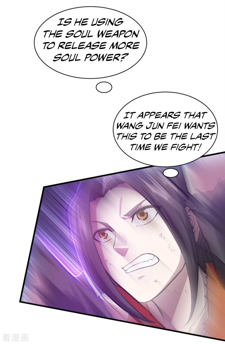 Matchless Emperor Chapter 43 - Page 13