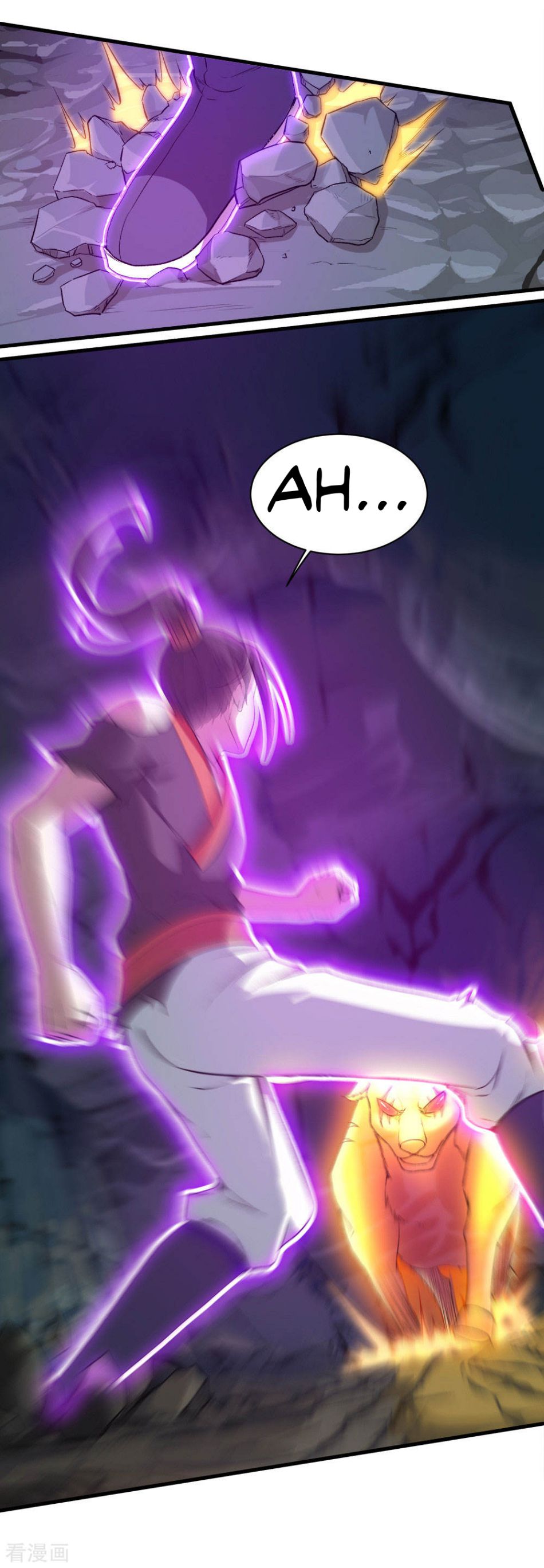 Matchless Emperor Chapter 43 - Page 14
